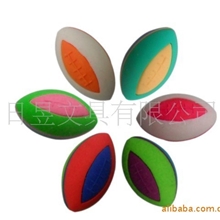 橄榄球/玩具/组装/环保橡皮擦