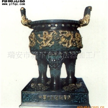 铜鼎、司母戊鼎、仿古铜鼎、宝鼎、大克鼎、铜方鼎、青铜器铜鼎