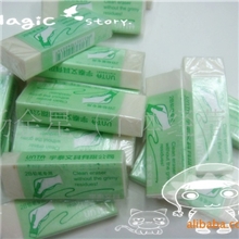 特价橡皮擦厂供应2B环保橡皮来样定做