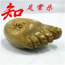 小脚丫/绿檀木雕手把玩件知足常乐/创意小摆件/特色生日小礼品