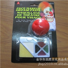 2014年【厂家热卖】球迷脸彩、油彩、打火机脸彩、万圣节脸彩