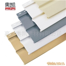 塑料外墙挂板外墙装饰板外墙挂板塑料挂板木纹挂板