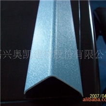 PVC铝合金内衬护角铝合金扶手铝合金护角墙角护角