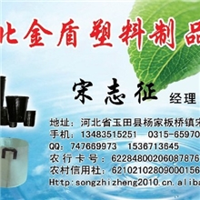 乔木专用大规格黑色花盆营养钵批发