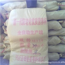 供应各种规格玉田营养钵营养杯黑碗