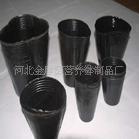 供应各种规格营养钵18X21