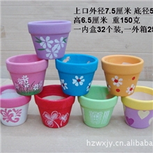 陶瓷花盆迷你小花盆低温陶土小花盆之75小盆