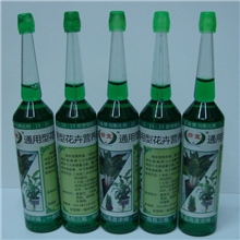 植物生长调节剂花卉营养液水培土培适用生长素