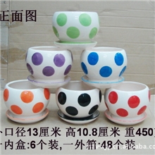 厂家直销批发陶瓷花盆创意盆栽花盆带底托花边花盆