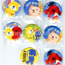 【厂家供应】马口铁徽章方形徽章定做马口铁证章徽章厂家