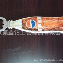 【开瓶器厂家】不锈铁开瓶器铝制开瓶器广告开瓶器