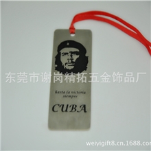供应：书签礼品书签铜制薄片书签不锈钢腐蚀填色LOGO书签