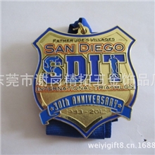 【新款设计制作】金属奖牌奖章纪念牌体育比赛荣誉奖牌