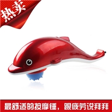 双十二备货按摩锤按摩仪按摩器机械版大功率海豚按摩棒
