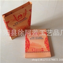 厂家直销第五套人民币同号钞，纪念币钱币册，珍藏册，小钱币册