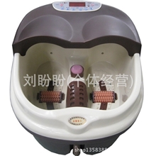沃尔泰WOZ-808E电子针灸足浴器家用足浴盆足浴盆按摩器