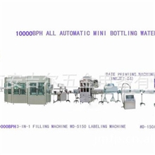 供应饮料灌装机矿泉水灌装机灌装旋盖机灌装生产线液体灌装机