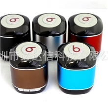 魔声monster迷你蓝牙小音箱G3005插卡免提FM功能尾号重拔