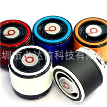 魔声monster蓝牙音响插卡迷你小音响来电免提无线迷你音响