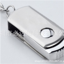 【深圳索尼U盘-批发代理]供应索尼小胖子U盘批发金属旋转u盘sony