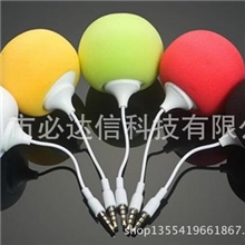 2013海绵球音响新款海绵球手机音箱世界上最小的手机音响礼品