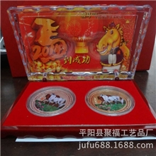 厂家制作马年彩色纪念章金银纪念币金属工艺品