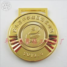 厂家供应|奖牌|金属奖牌|运动会奖牌|奖牌制作