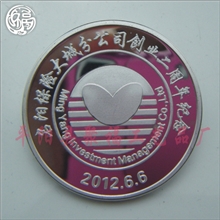 厂家定制定做纯银质徽章999胸章纪念币纪念章