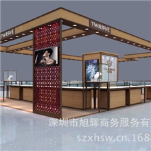 加盟连锁销售黄、铂、K、钯金、彩宝、银饰、翡翠等镶嵌或素银