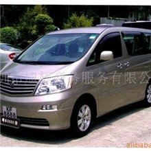 丰田阿尔法保姆车7座两地牌租赁