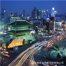 韩国（紫玉兰号首尔一地七日游连云港旅行社推荐旅游线路