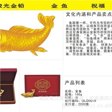 汇丰现货白银开户（送港澳四天三夜游）