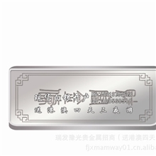 现货白银开户（送港澳四天三夜游）