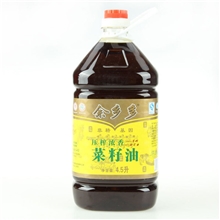 厂家直销优质粮油批发浓香压榨纯菜籽油4.5L