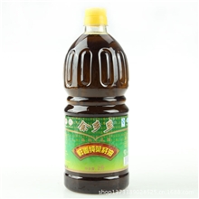 永隆厂家直销优质粮油批发鲜香纯菜籽油2L&times;2
