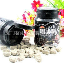台湾进口食品批发TM原味咖啡嚼片进口休闲零食大瓶装80g