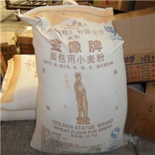 金像高筋面包粉