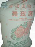 美玫高级低筋面粉烘焙原料