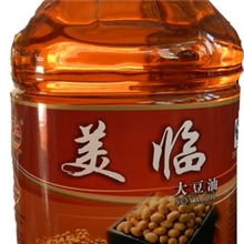 团购福利供应正品保证非转基因美临大豆油5L