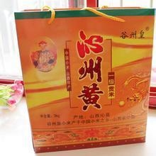 供应山西沁州黄小米3kg袋