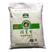 内蒙优质河套雪花面粉一级面包粉