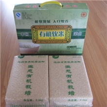 2013年新米大米生态米有机米有机软米