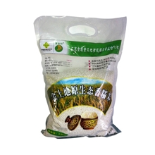 【精品推荐】供应高品质黄金村原生态香糯米纯正粽子糯米