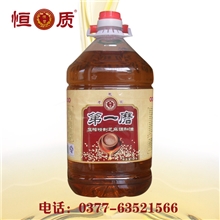 批发&ldquo;老毛家&rdquo;第一磨芝麻调和油厂家精选原料压榨制成品质好
