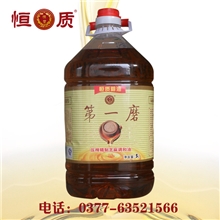 恒质粮油厂家直销&ldquo;第一磨&rdquo;压榨精制食用调和油量大价优