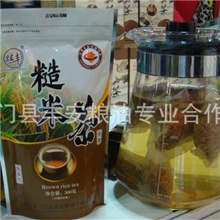 有机食品批发糙米茶优质有机糙米茶12小包*25克装