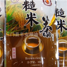 招商代理有机食品糙米茶绿色食品有机糙米茶