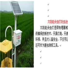 供应有机大米天然健康无污染有机大米5公斤新米