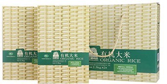 长白山特产批发各种有机大米礼品盒