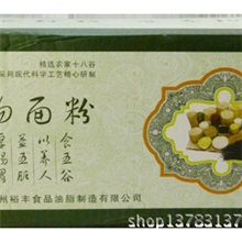 厂家批发健康绿色含有大量的膳食纤维十八种谷物杂粮面粉